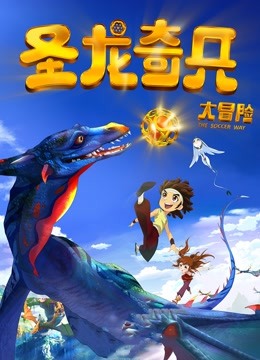 完具 学生装热裤play [22P/3V/999M]